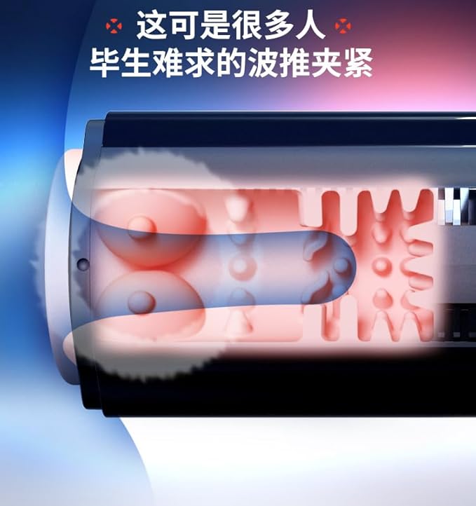 Men's masturbation cup, rotating vibration, suction mode, hands-free heating, adult toy